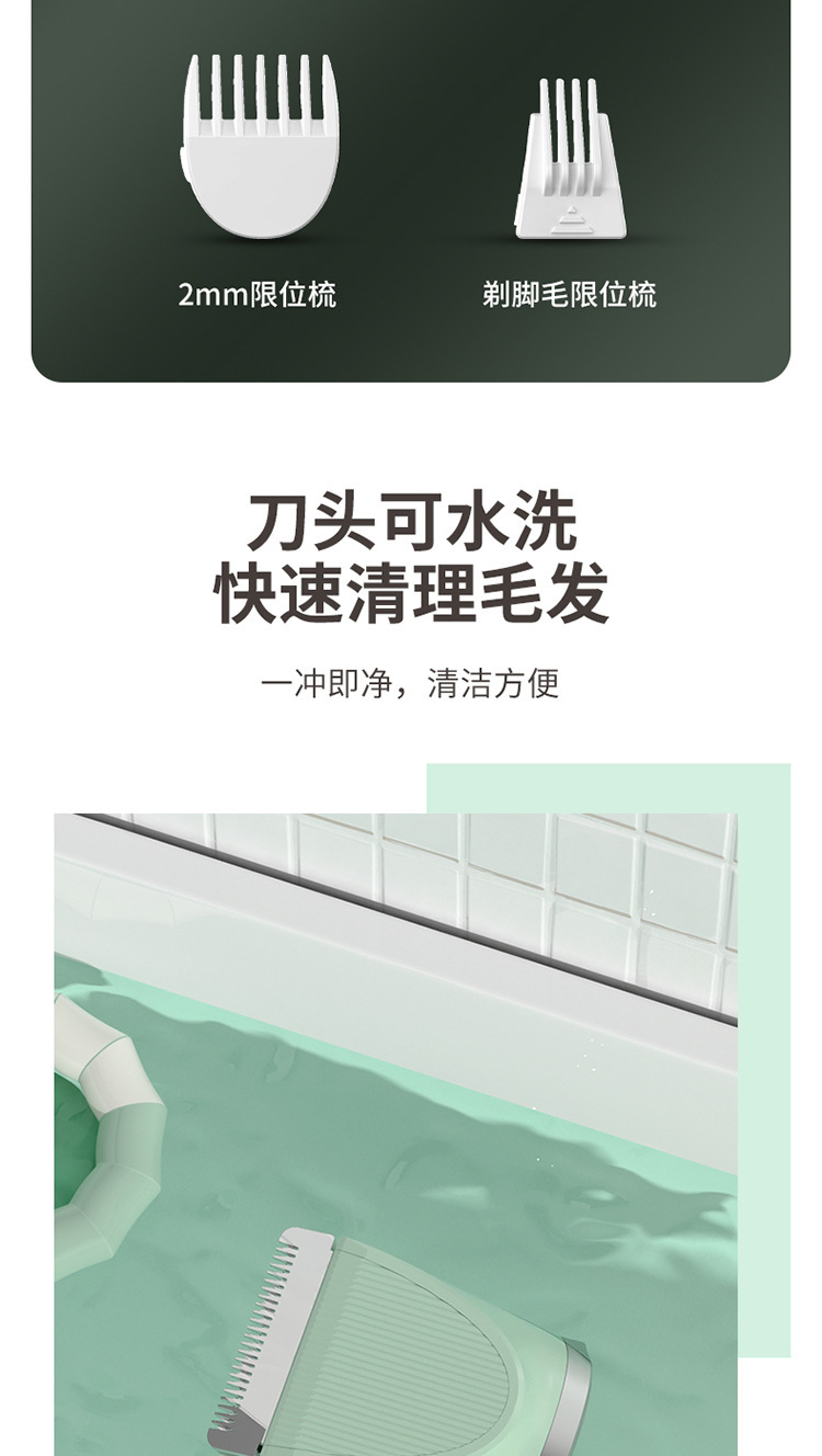 详情10.jpg