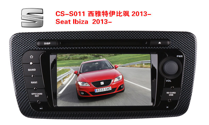 Car Smart Navigation GPS for Seat Ibiza 2013-