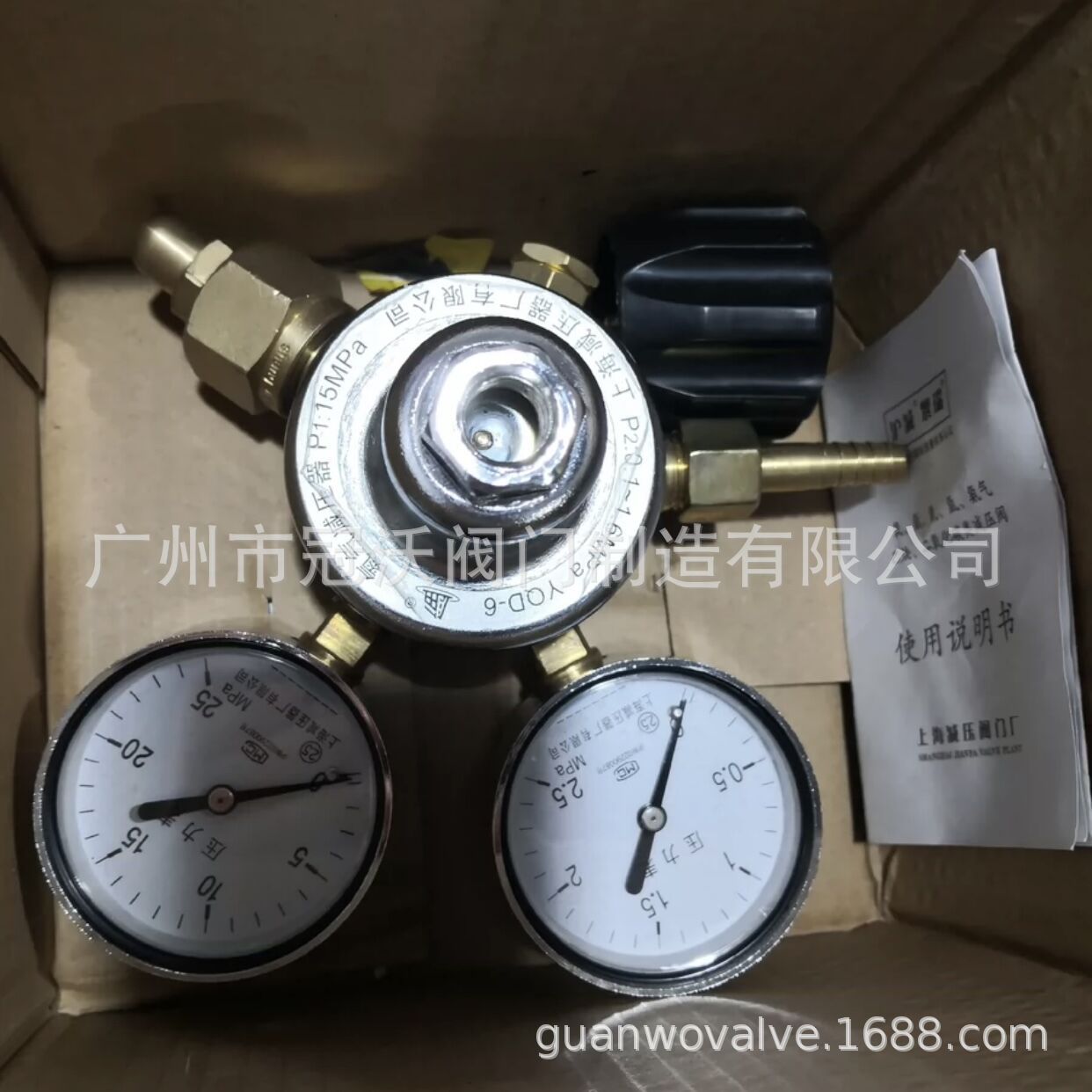 YQY-08 氧气减压器YQY-370氧气减压阀 YQY-6氧气减压阀调节减压器