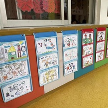 幼儿园作品展示挂袋绘画美术作品收纳袋透明图书收纳袋墙挂式绘本