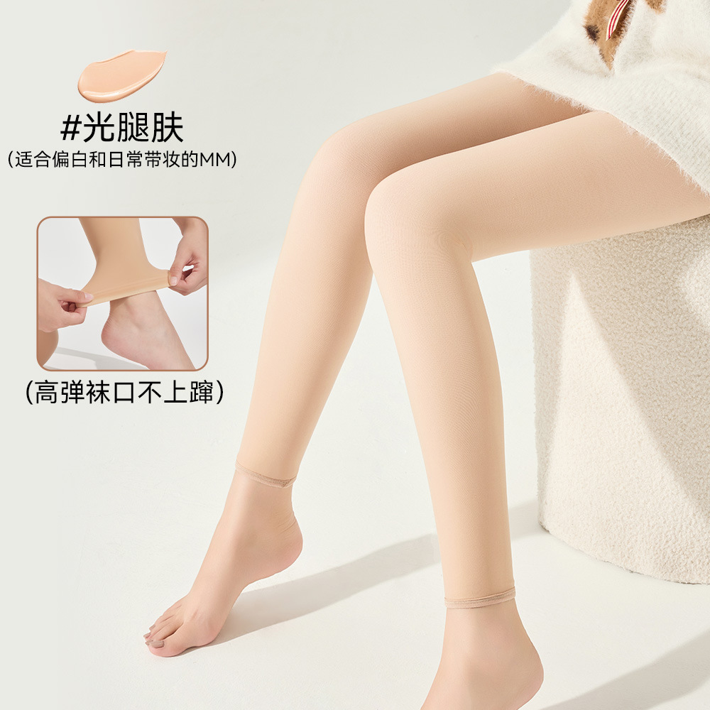 Leggings, calcetines de mujer, nueve puntos de otoño y invierno, artefactos de piernas desnudas de doble capa, calcetines gruesas de lana, calcetines cálidas.