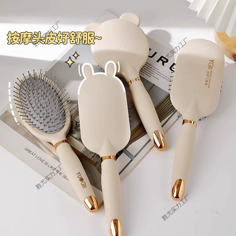 Расческа с воздушной подушкой для массажа кожи головы, женские специальные длинные волосы, красивая портативная электростатическая пушистая расческа на воздушной подушке, расческа для завивки волос