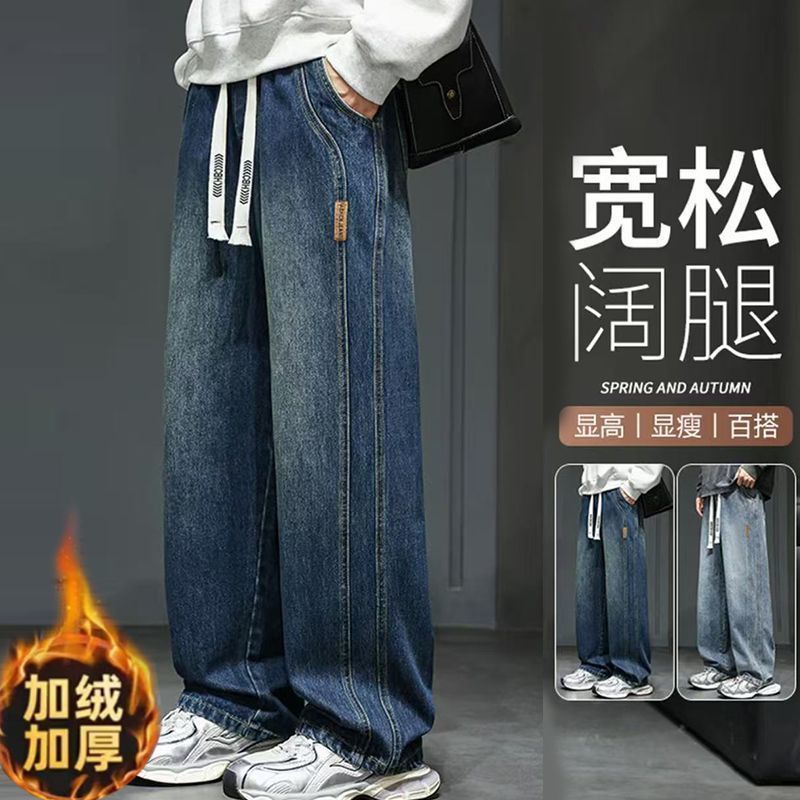 8007 dark blue [retro versatile] fleece-lined / M [recommended 40-50kg ]