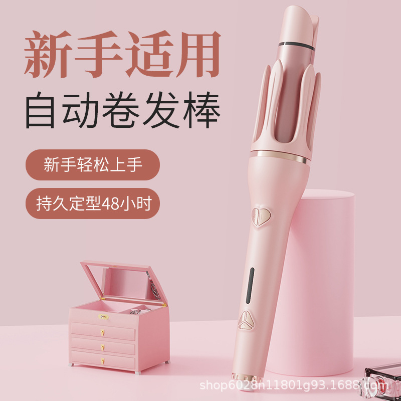 2合1巻き棒32mm巻き器直挟み板二合一美容棒知能温調巻き直両用ヘアアイロン|undefined