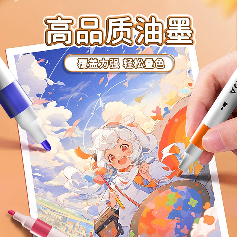 Rotulador acrílico para niños, bolígrafo de graffiti artístico, de secado rápido, impermeable, opaco, pintura colorida para pintar a mano, bolígrafo Guka