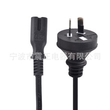 �����ɘO�Ĵ�����7.5A�Դ���^�����~����