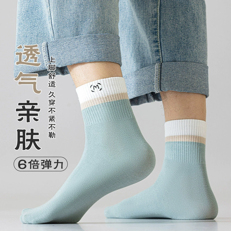 Дышащие трендовые спортивные knee-ocks для учеников, средней длины, впитывают пот и запах