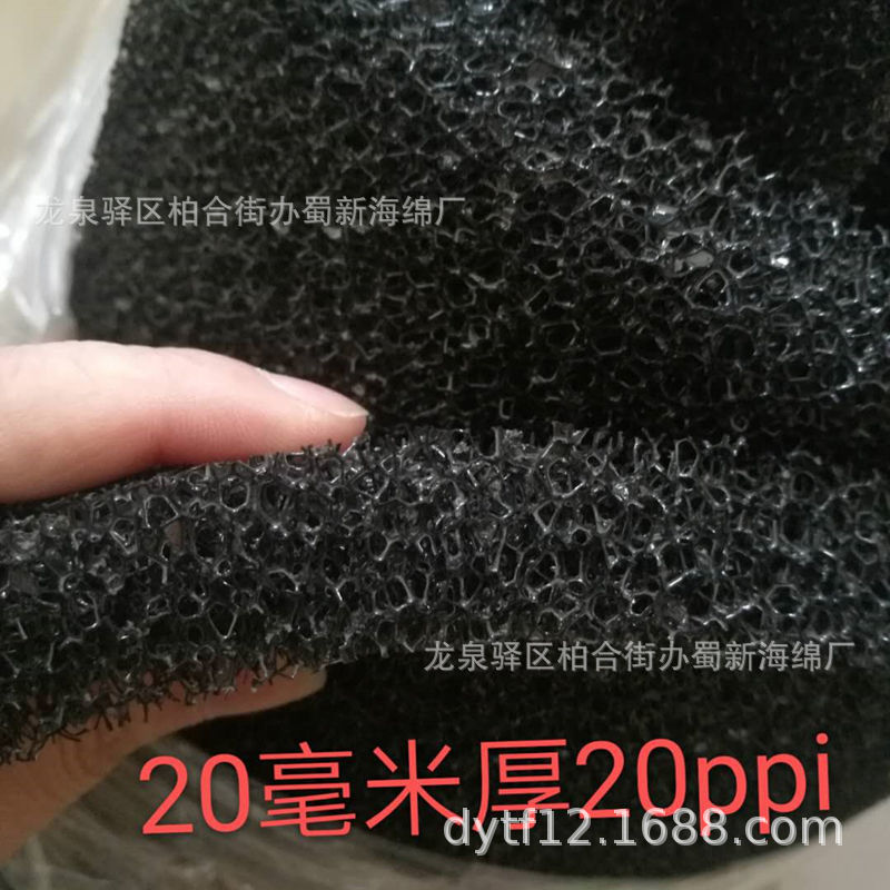 工业防尘海绵/工业除尘海绵/工业滤尘海绵/工业隔尘海绵/防尘泡绵