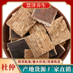 ɢ�b500g����Ƥ�F؛�нӴ�؛��ș�Ķ����Ϙ�Ƥ�����Ĵ���Ƥ���z��