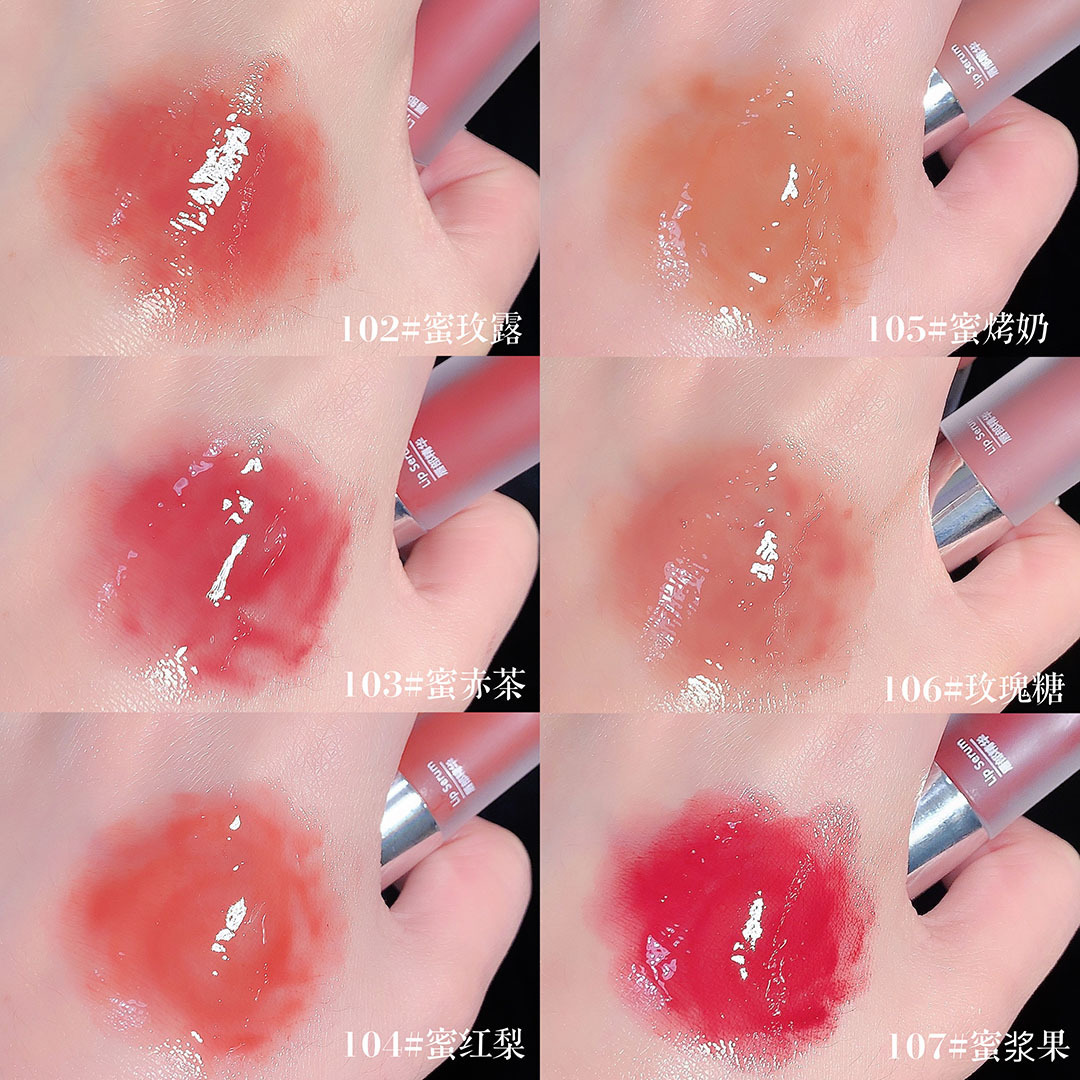 Cappuvini Lip Essence Lip Mel, Lip Gloss