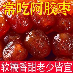 ���z�ۗ�ˮ�����������b�o���B�Ҝ�t����z����0֬��ʳë��