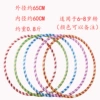 Two-color, diameter 65mm, 25mm, 5-6 years, color
