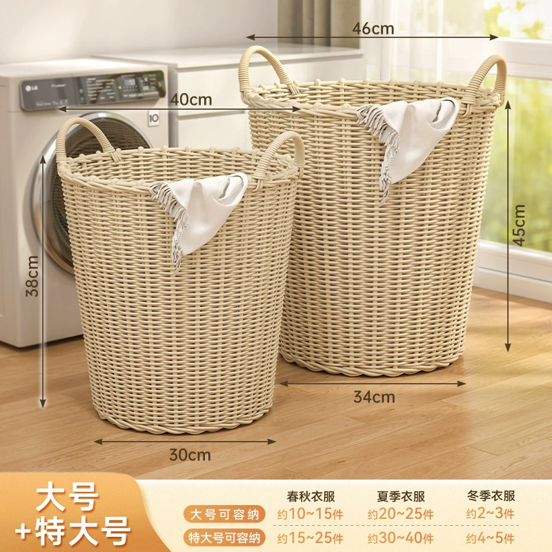 Laundry basket, storage basket, storage system, doll