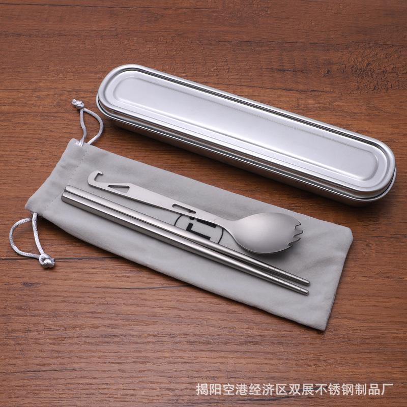 순수 티타늄 식기