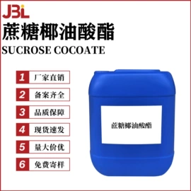其他生物化工;乳化剂;工业植物提取