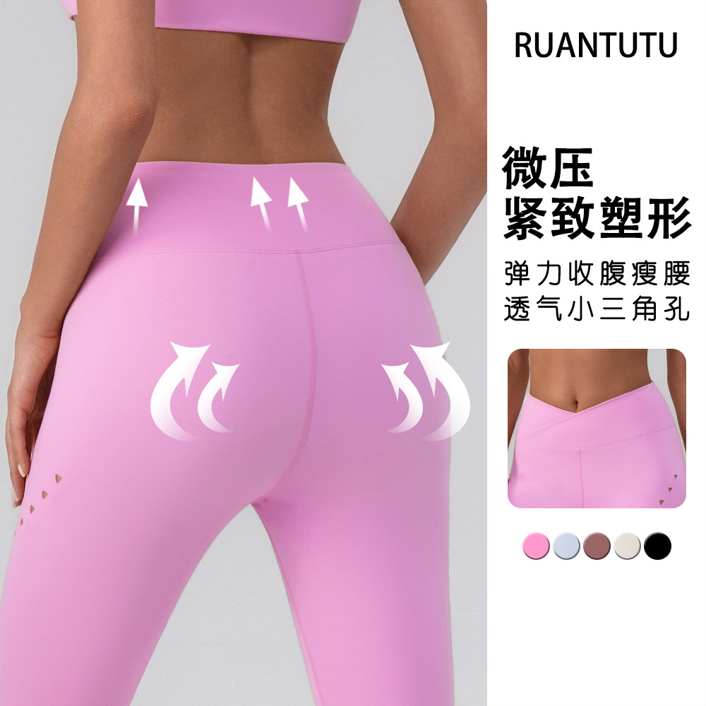 Recordando los nuevos pantalones de pierna de encaje de fitness de secado rápido hueco en forma de V, desnudos, cintura alta, glúteos, yoga, pantalones cortos, mujeres