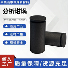 �߼�ʯī��������׼��S�Ҷ��ƌ�������͸ߜظߌ����͸�ұ���۟�