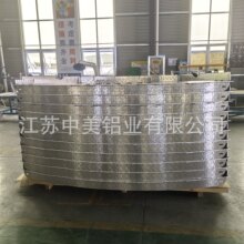 厂家铝合金制品 塔筒平台盖板    四条生产线  产品合格率99%