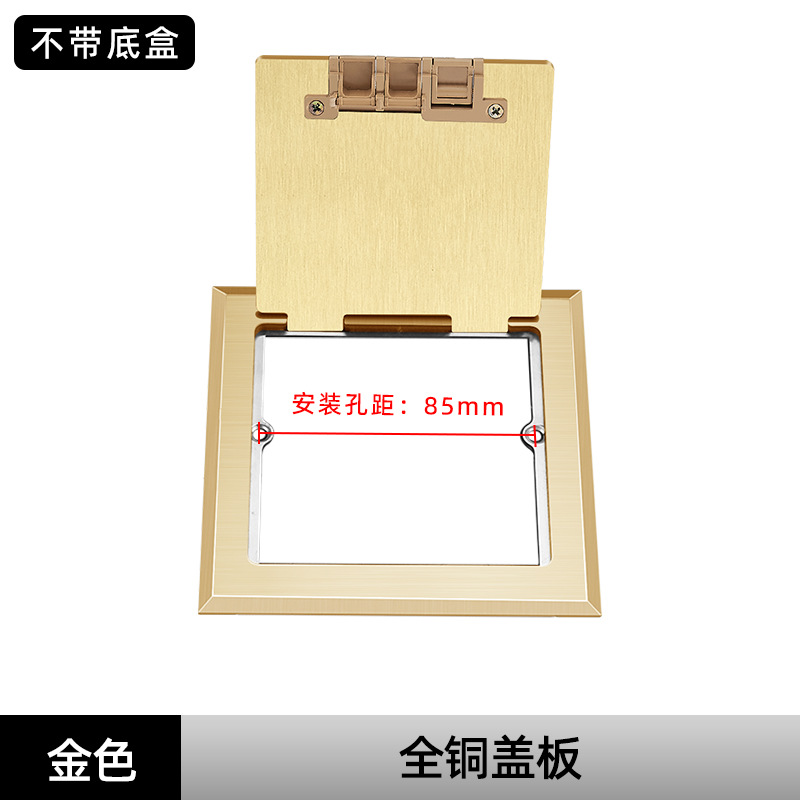 ȫͭˮزǰʽزǶʽηɺг