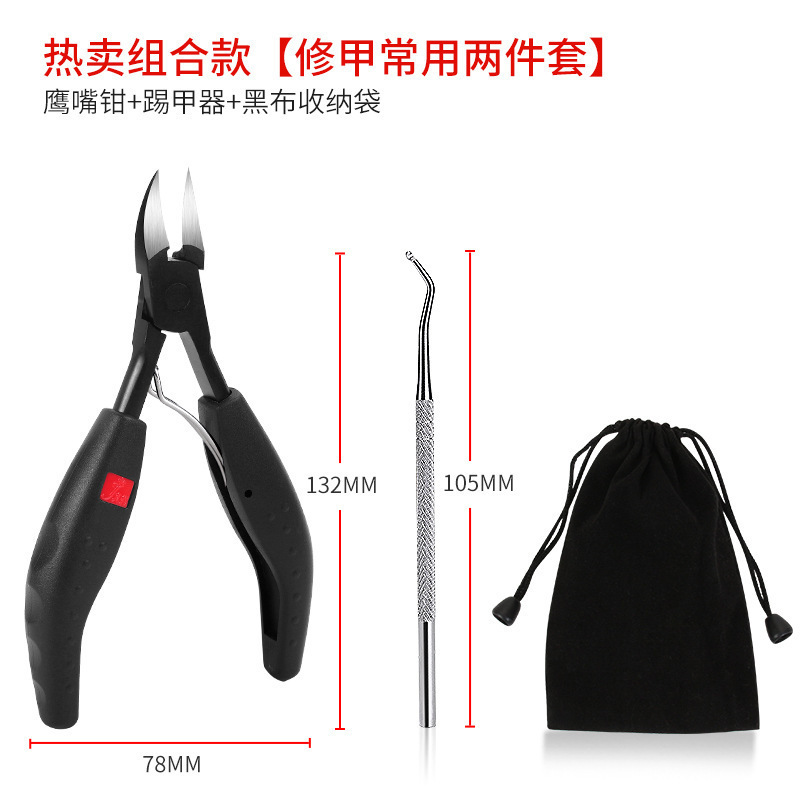 핫셀링 콤비네이션 모델 [매우 사용되는 매니큐어 2종 세트]