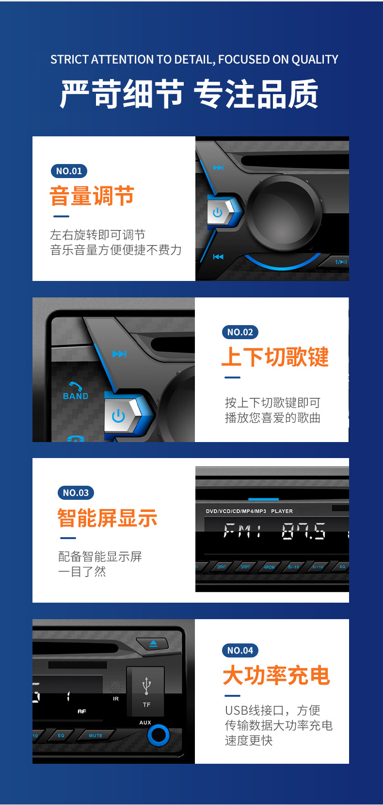 Global Universal Car Cd/Dvd Player Mp3 Bluetooth Radio High Power Optional Hdmi/Cprm Function