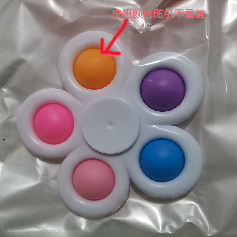 颜色随机装不重复