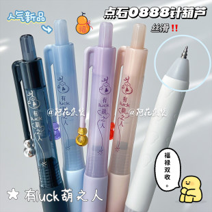 �cʯ0888ᘺ��J�^�p�鰴�����ԹP����W��ˢ�}�P�ڹP��ԇ혻�ˮ�P