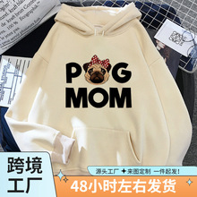 Pug hoodies women Fleece long sleeve top sweat y2k anime Hoo