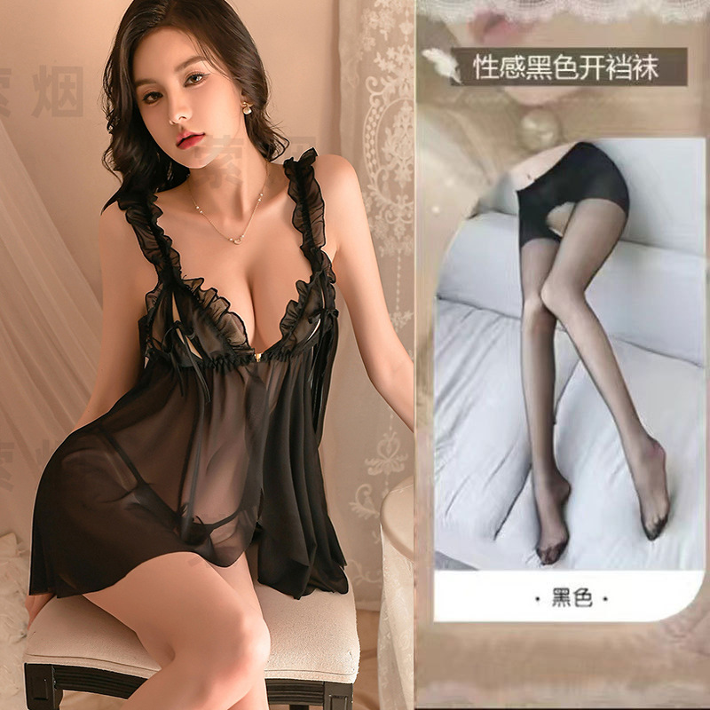 0883 블랙 + 블랙 가랑이 없는 양말