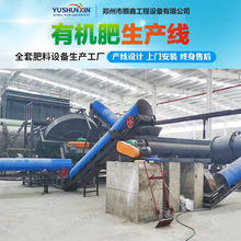 �w���ЙC�ʼӹ��O���Bֳ���S���r�I�U����l�Ͷѷ��O��������a��