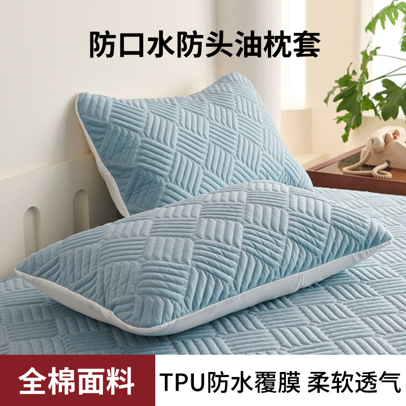 Funda de almohada de algodón, capa de aislamiento, hogar, anti-aceite para hombres, dormitorio de estudiantes, un par de almohadas para adultos de algodón lavables a máquina