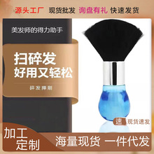 �羳�¿����l������ˢ�����lˢ��ͯ���^�l�坍ˢ��lˢ��̖ˮ��ˢ