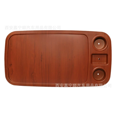 Rv Business Car Lift Table Yacht Abs Wood Grain Table with Cup Slot Detachable Table Anti-Aging and Anti-Uv