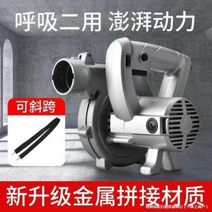 Slotting Machine Vacuum Cleaner Ultra-Powerful Industrial Woodworking Dust Collector Wall Planer Grinder Blower Suction Blower Trend