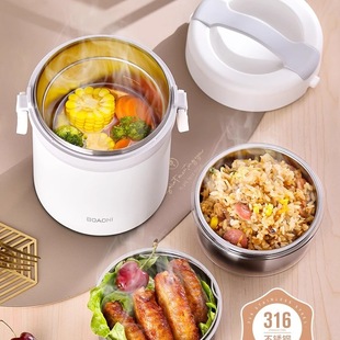 Free Shipping Boaoni Insulated Lunch Box Multi-Functional Stew Beaker Pot Multi-Double-Layer Bucket Extra Long Office Worker 316 Stainless Steel