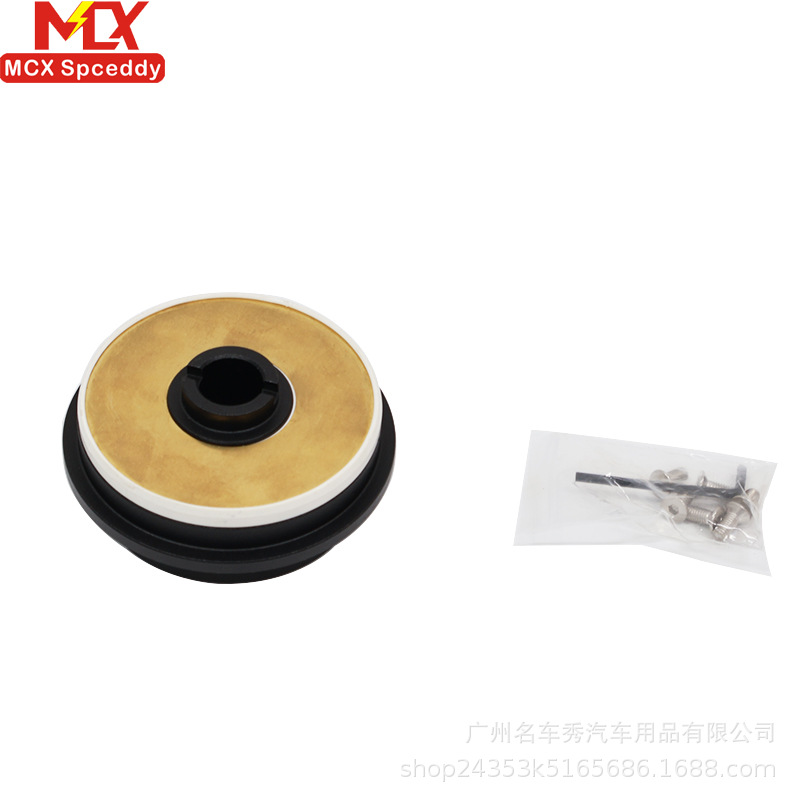 Cross-Border Hot-Selling Car Modification Parts Steering Wheel Base Connector Suitable for Honda Ek Bosskit Base