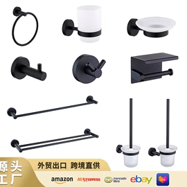 厨用龙头;卫浴挂件套件;面盆龙头