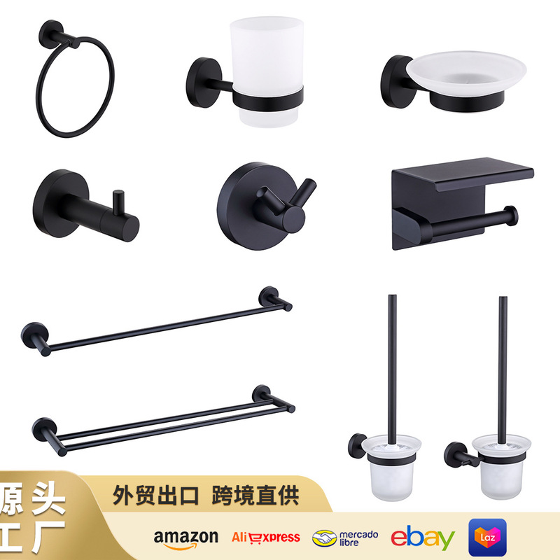 Cross-Border 304 Stainless Steel Towel Rack Bathroom Accessory Set Bathroom Towel Rack Toilet Storage Rack