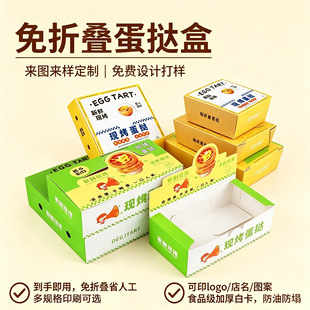���ۯB�F�������2��4���bһ������ʽ����決���b�и��c�����