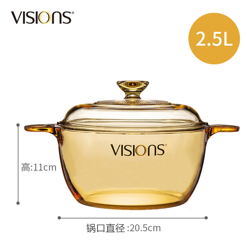 크리스탈 컬러 시리즈 VS-2.5L
