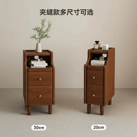 电脑桌;书柜;书架