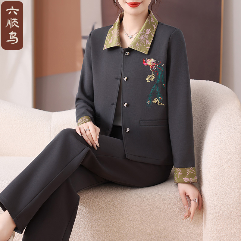 お母さんの春の服装のレジャーのスポーツのスーツの貴婦人のブランドの上着の中で老年のファッションの婦人服の春秋の年齢を減らしますコート|undefined