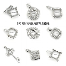 s925������׹���з��βʱ�diy��Ƕ��׹���г���ֱ������