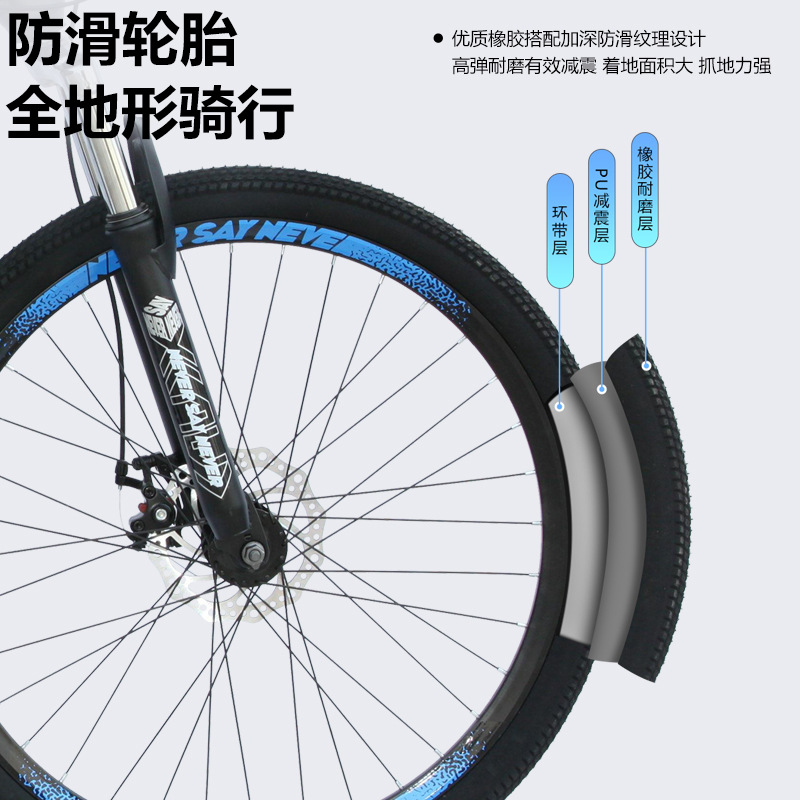 Bicicleta de montaña para hombres adultos 26 pulgadas estudiantes de secundaria adolescentes montar al aire libre amortiguador coche de carretera de carreras