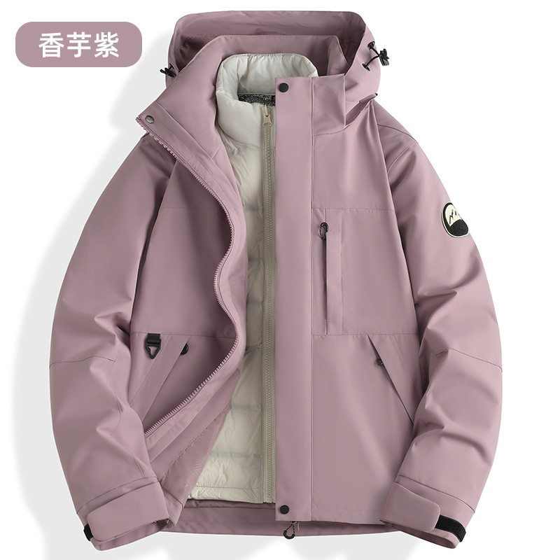 秋冬季冲锋衣防风防水三合一外套可拆卸羽绒内胆登山服定制LOGO字|undefined