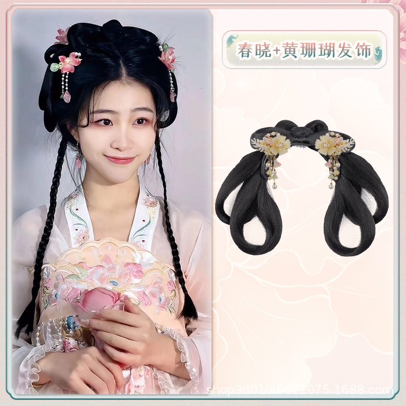 Chunxiao 부드러운 헤어 Bun 노란색 산호 헤어 액세서리 쌍