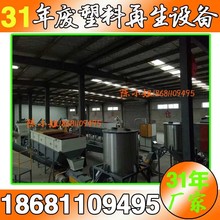 HDPE�����{Ͱ�������� �U�f���s���Ϸ�����ϴ������x�O��