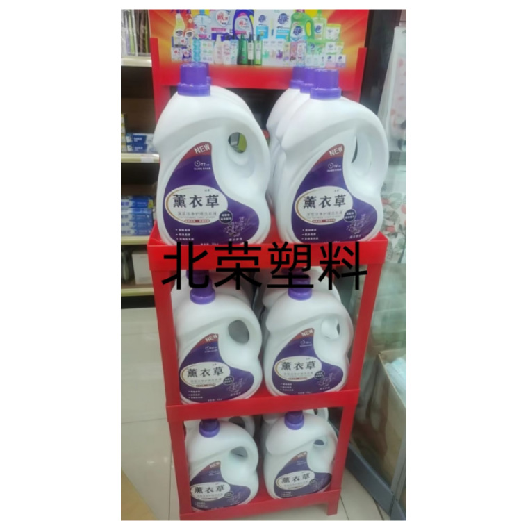 四层53*35汽车店零部件机油润滑油防冻液涂料油漆塑料展示架