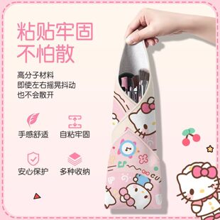 �๦��ħ�g���N���ռ{�� �ɐۿ�ͨ��ճ��y���y�� �����؈����ץ