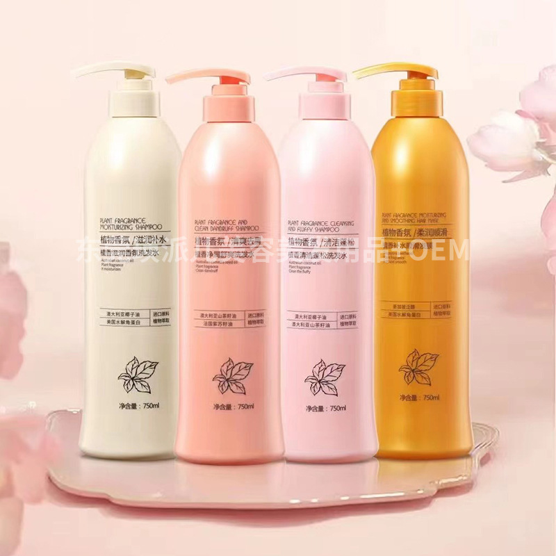 Perfumed refreshing shampoo